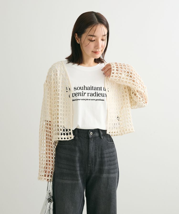 Green Parks「・SUGAR　SPOON　2wayフラワーメッシュカーデ」|カーディガン|