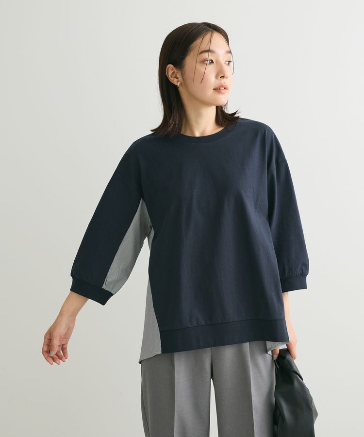 Green Parks「布帛切り替えフレアカットプルオーバー」|Tシャツ・カットソー|Navy