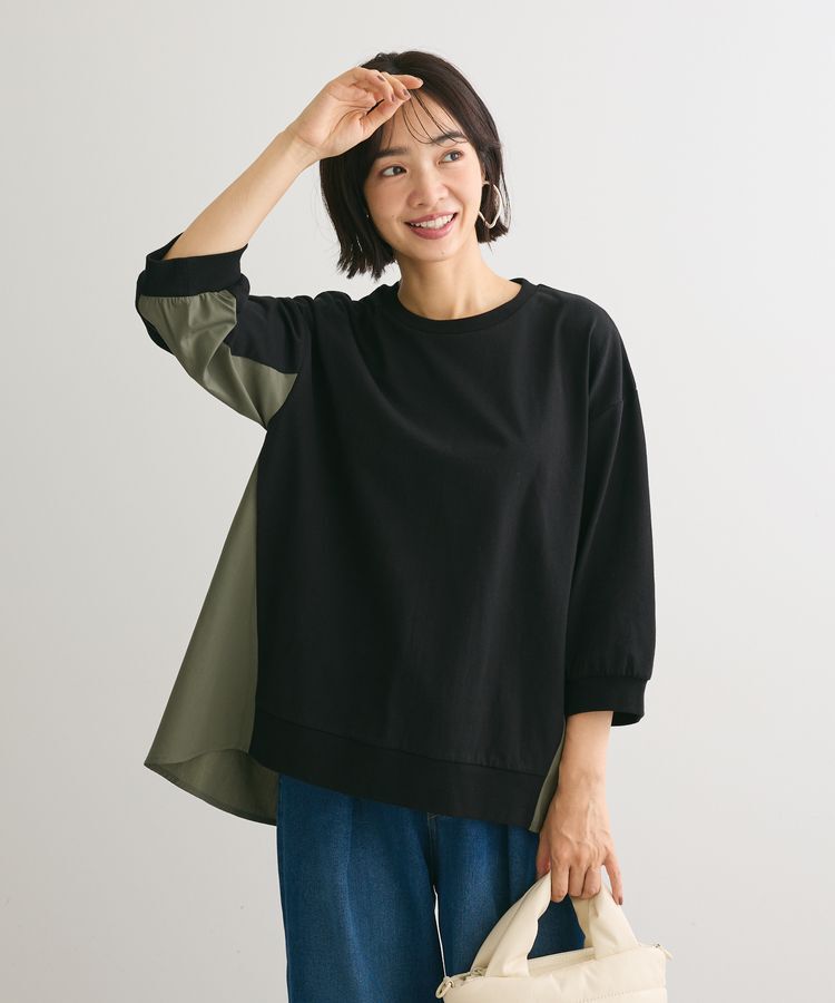 Green Parks「布帛切り替えフレアカットプルオーバー」|Tシャツ・カットソー|