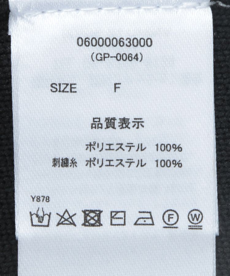 Green Parks「・swing by ハート刺繍ニット」|ニット・セーター|