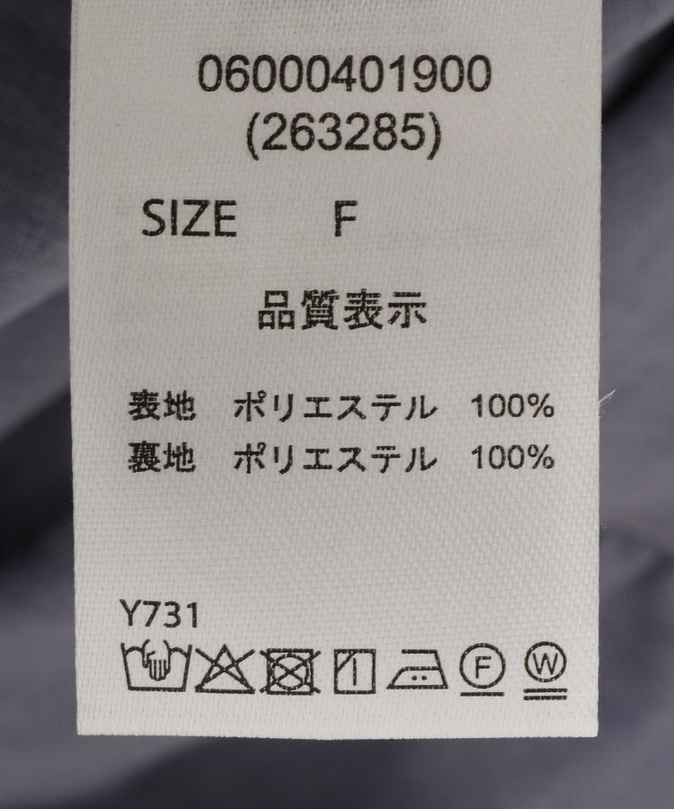 Green Parks「・ELENCARE DUE リネンライクティアードスカート」|フレア|