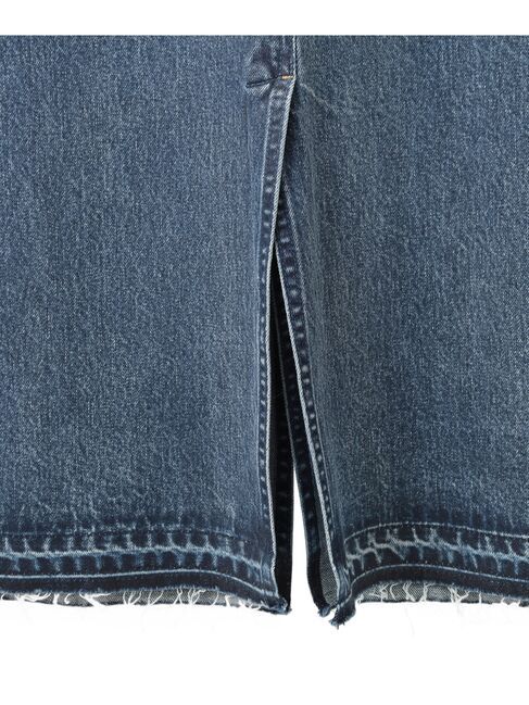 Editt by YECCA VECCA「クリアコーティングデニムロングスカート」|スカート|