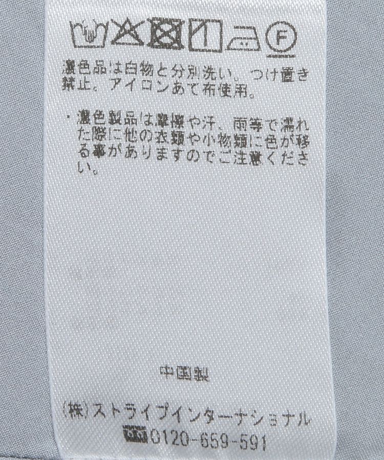 YECCA VECCA「タックデザインドレス」|ワンピース|