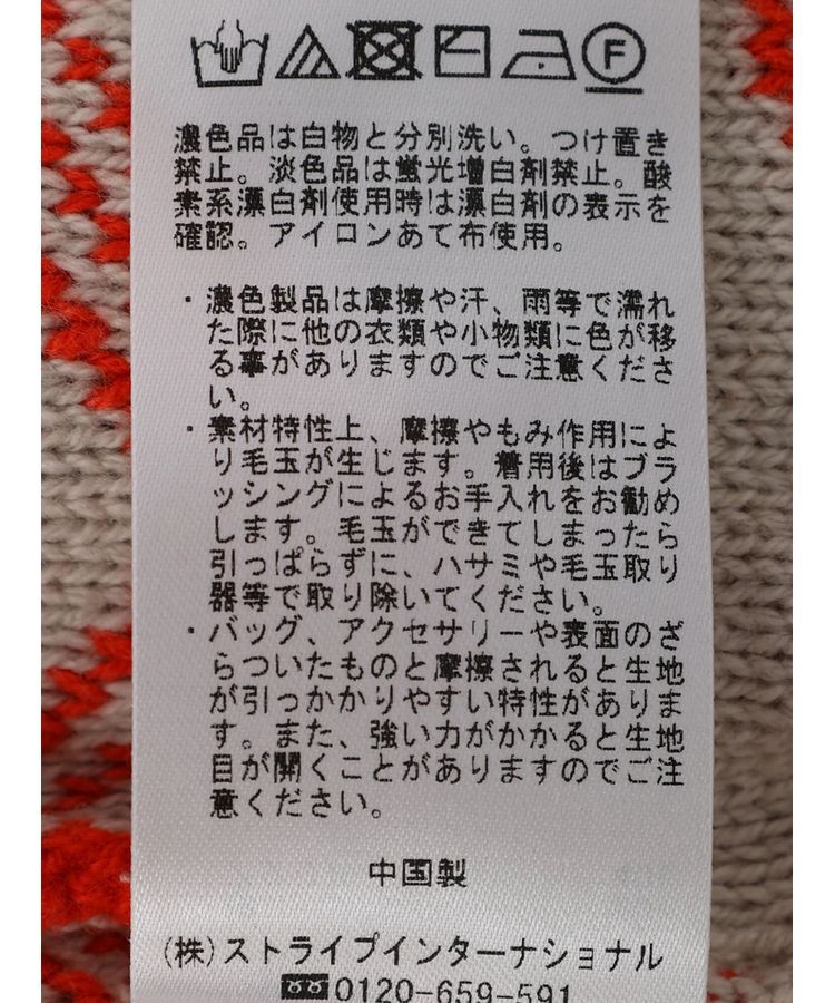 GARAGE OF GOOD CLOTHING「フリンジカーディガン」|カーディガン|