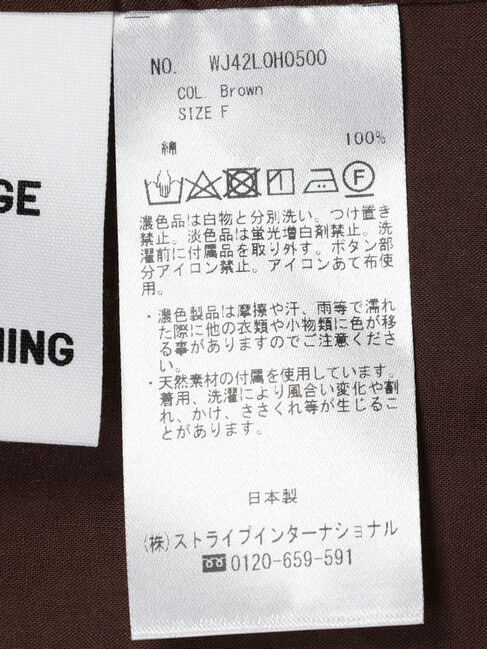 GARAGE OF GOOD CLOTHING「【日本製】チュールラップスカート付ノースリーブワンピースB」|ワンピース|