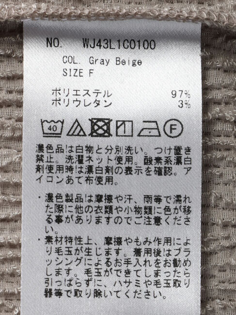 GARAGE OF GOOD CLOTHING「アシンメトリードロストノースリーブ」|Tシャツ・カットソー|