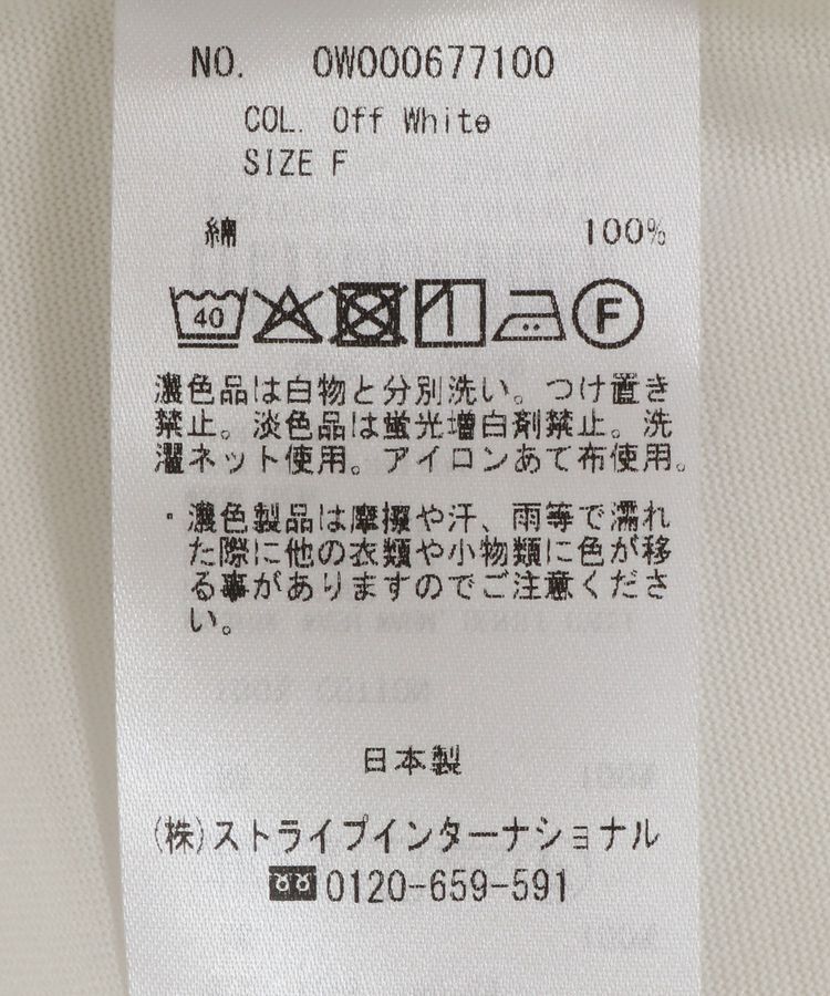 GARAGE OF GOOD CLOTHING「ライトタッチノースリプルオーバー」|Tシャツ・カットソー|