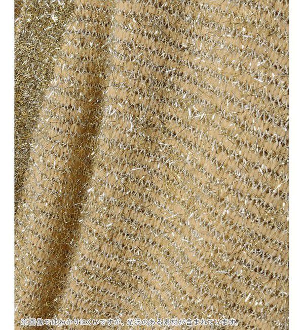 allureville「シャギーメッシュショートトッパー」|カーディガン|