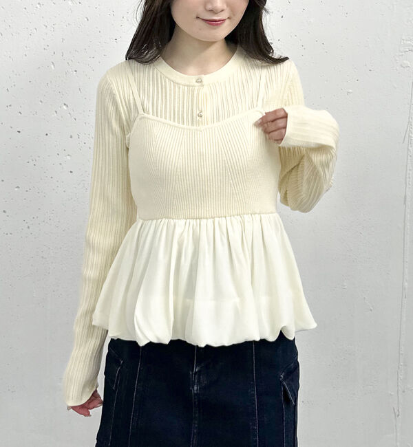 archives「バルーンペプラムニットアンサンブル」|カーディガン|