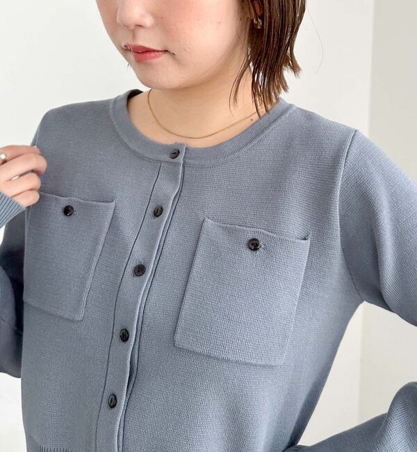 archives「ミラノリブニットカーディガン」|カーディガン|