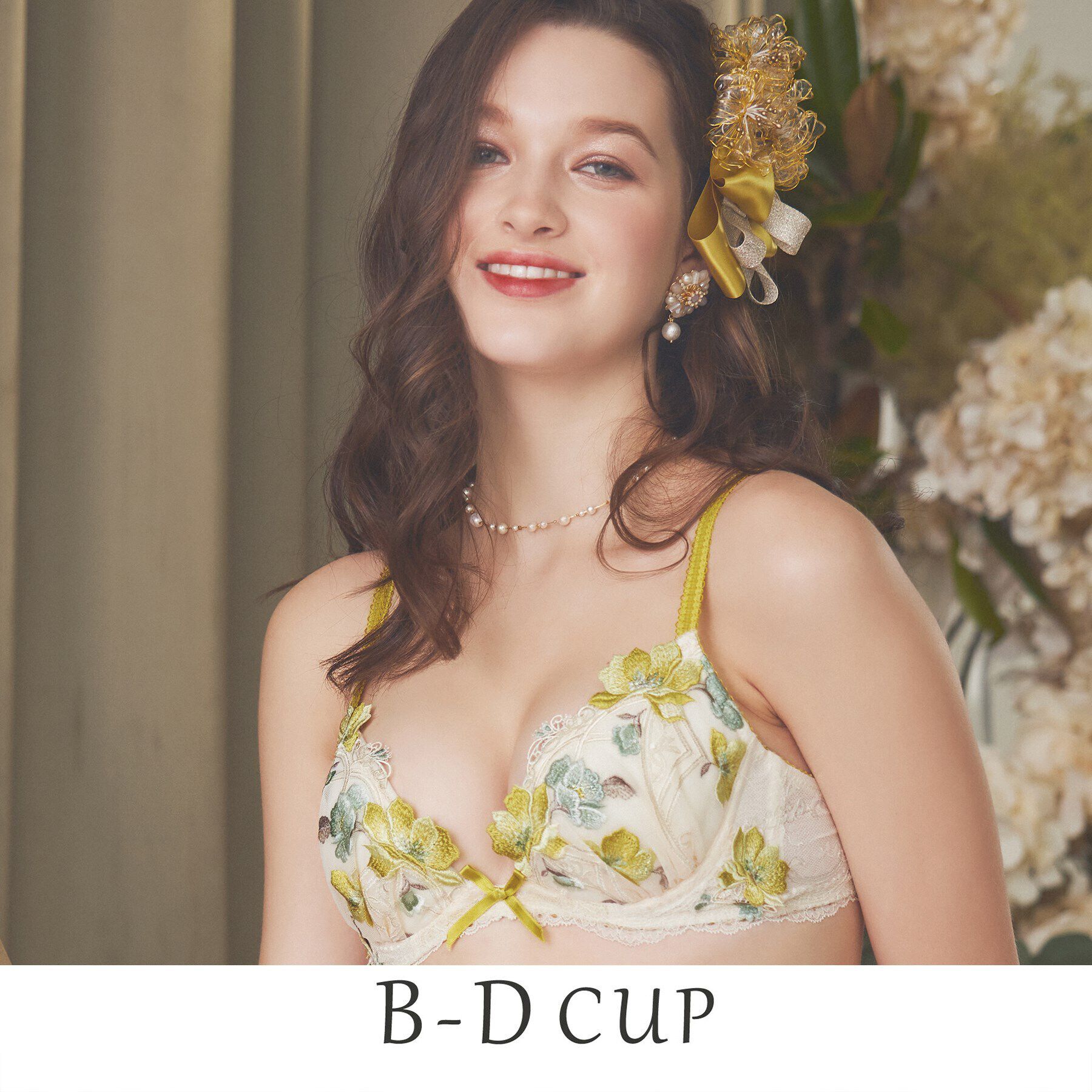 Risa Magli「セレスト ブラジャー」|インナー|イエロー(032)