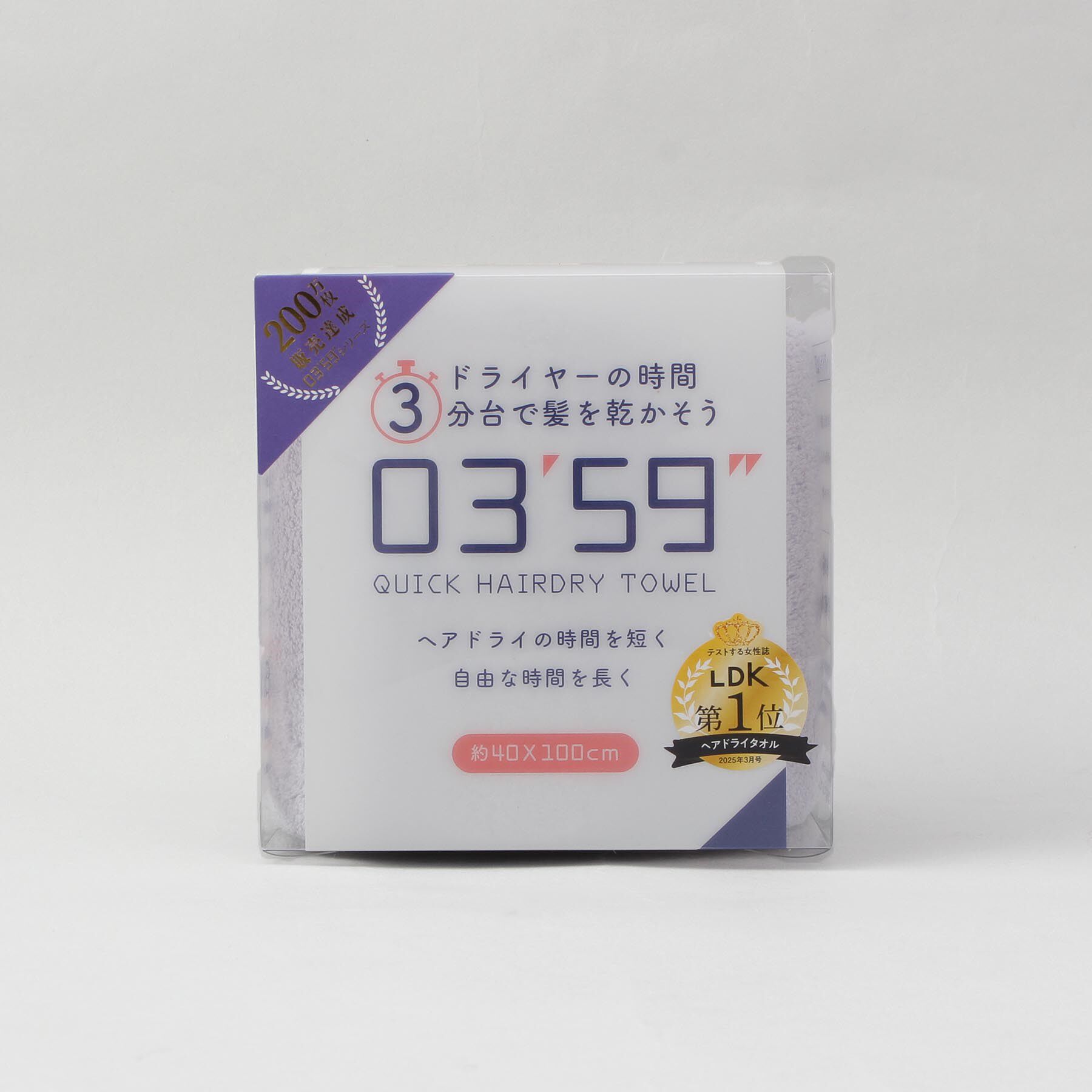 212 KITCHEN STORE「マイクロファイバー吸水速乾タオル LV」|タオル|