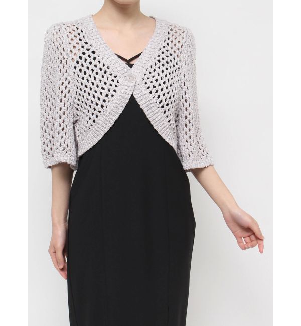 RESEXXY「クロシェカーディガン【セットアップ着用可能】」|カーディガン|