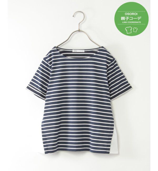 ikka kids「【親子おそろい】冷感サイド切り替えボーダープルオーバー（120~160cm）」|Tシャツ・カットソー|