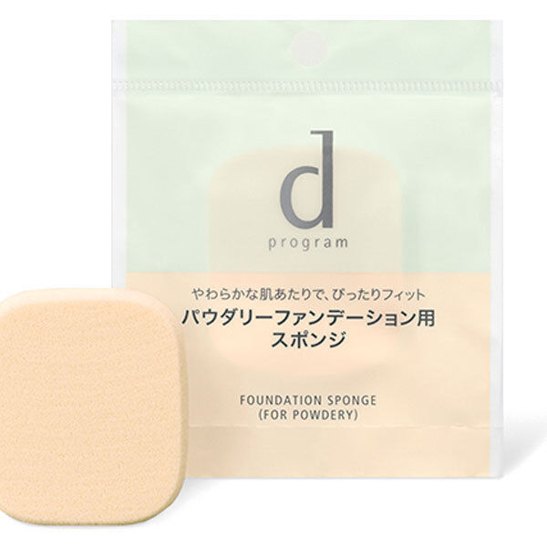 dプログラム「d プログラム ファンデーション　スポンジ　（パウダリー） 本体」|コスメ雑貨|