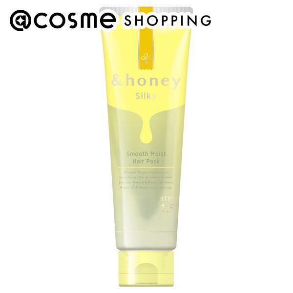 &honey（アンドハニー）「&honey（アンドハニー） &honey Silky スムースモイストヘアパック1.5 (130g)」|コンディショナー・トリートメント|その他