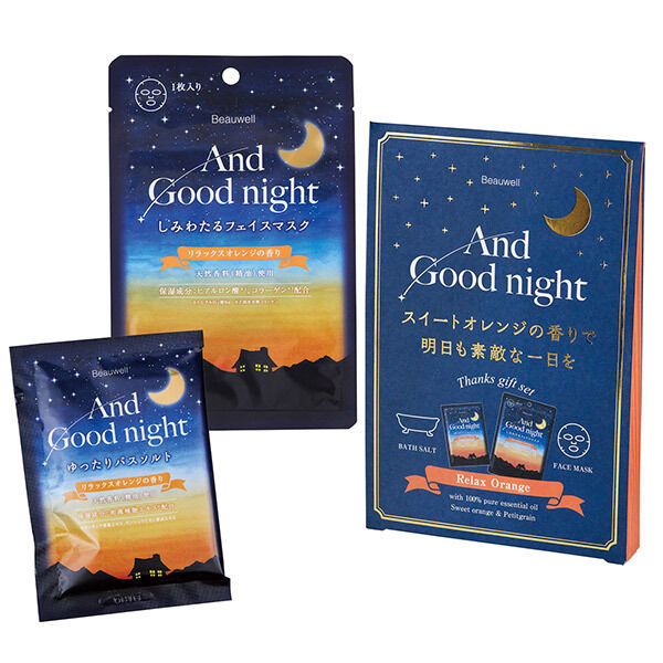 「Beauwell Beauwell アンドグッドナイトサンクスギフト リラックスオレンジ」|フェイスマスク・パック|