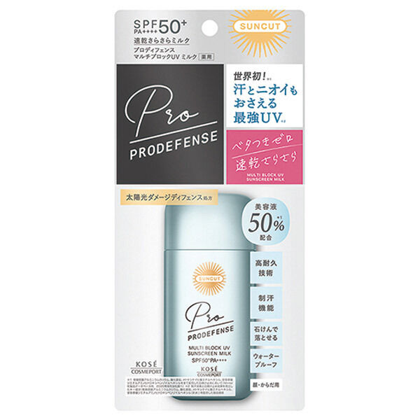  「サンカット サンカットR プロディフェンス マルチブロックUV ミルク 本体/シトラス (60ml)」|ＵＶケア|