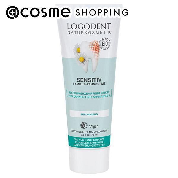  「ロゴナ センシティブはみがき 本体 (75ml)」|オーラルケア|その他