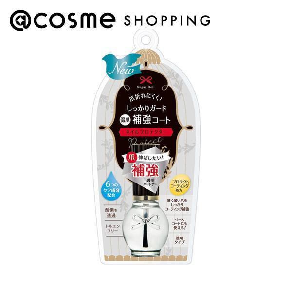  「シュガードール ネイルプロテクター (7ml)」|ネイルカラー|その他