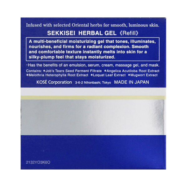  「雪肌精 ハーバル ジェル 付けかえ用 リフィル (80g)」|美容液・オイル・クリーム|
