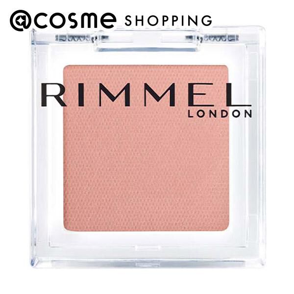 リンメル「リンメル ワンダー キューブ アイシャドウ マット M002 本体 (1.5g)」|アイシャドウ|その他