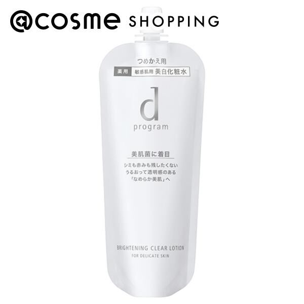  「d プログラム ブライトニングクリア ローション MB 詰替え/みずみずしくまろやかな使い心地/無香料 (120mL)」|化粧水|その他