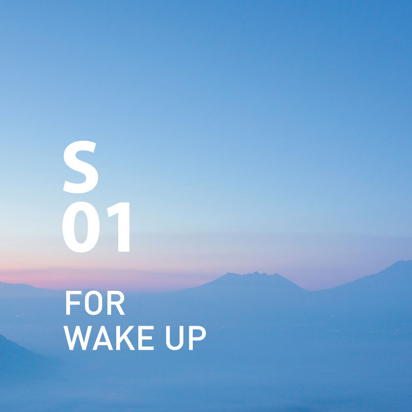 アットアロマ「S01 ウェイクアップ 10ml」|アロマ・ルームフレグランス|