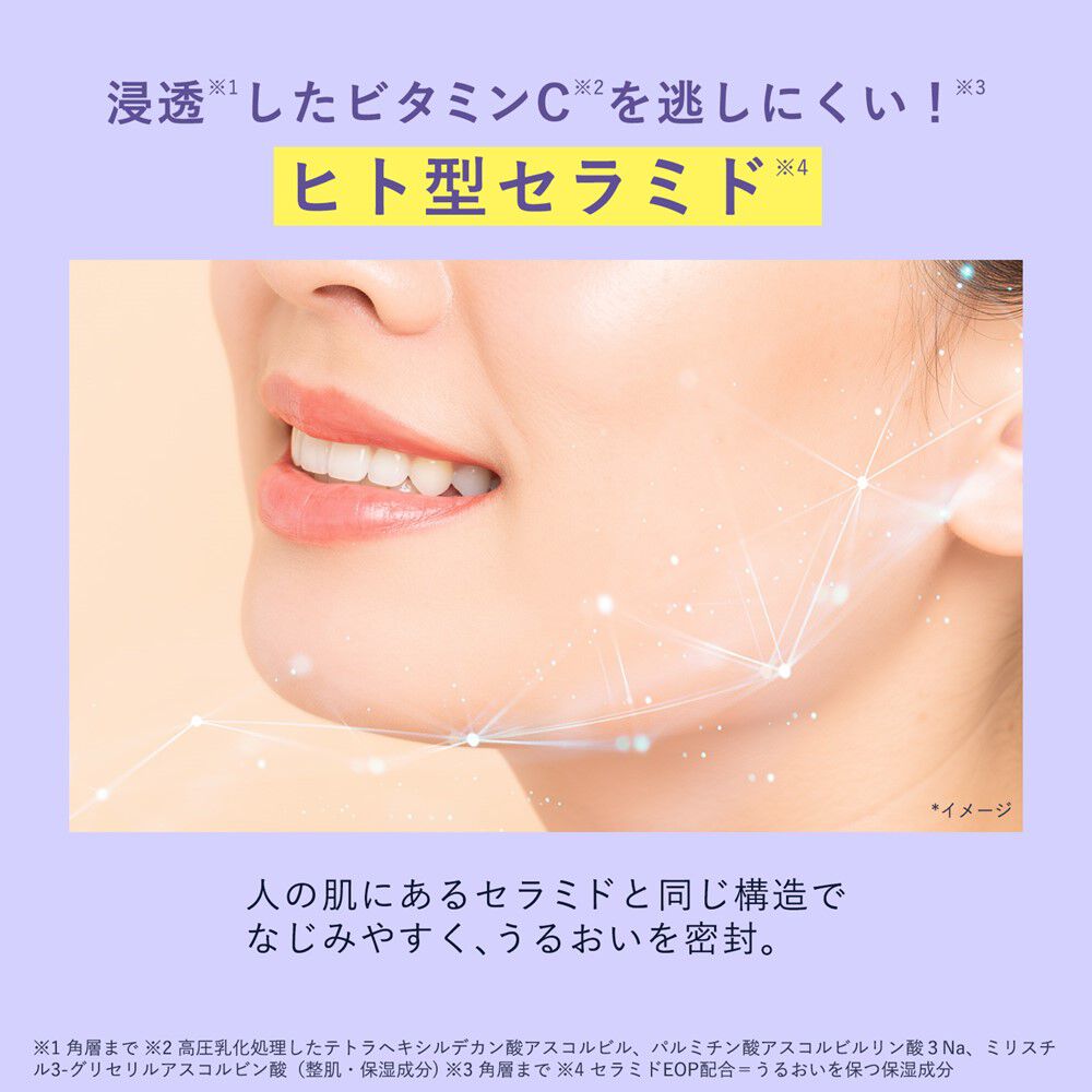 ORBIS「ORBIS オルビス コヨイ スリーピングモイストリペアパック 60g」|フェイスマスク・パック|