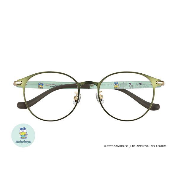 「Zoff｜はぴだんぶい 【けろけろけろっぴ モデル】メガネ｜伊達・度付きメガネ｜グッズ   レンズ交換券付」|メガネ|