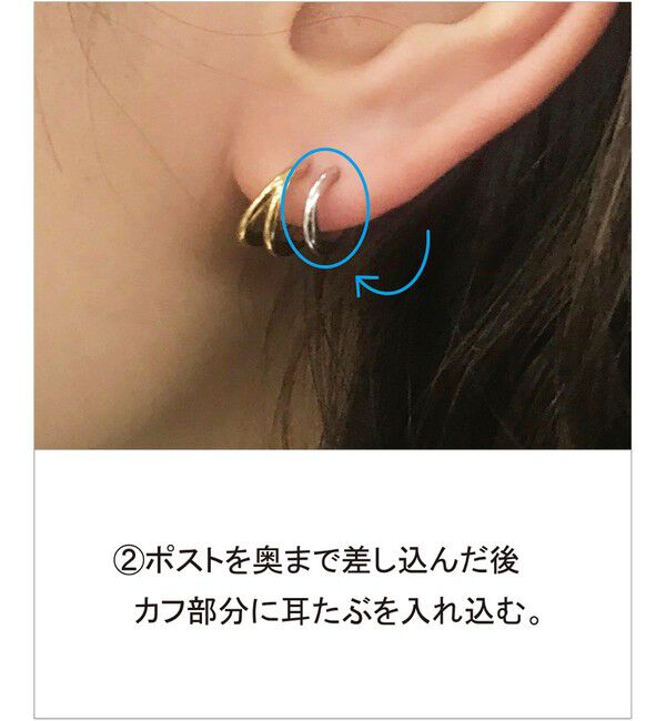 Jouete「ダブルピアス ジルコニア&times;パール」|ピアス|