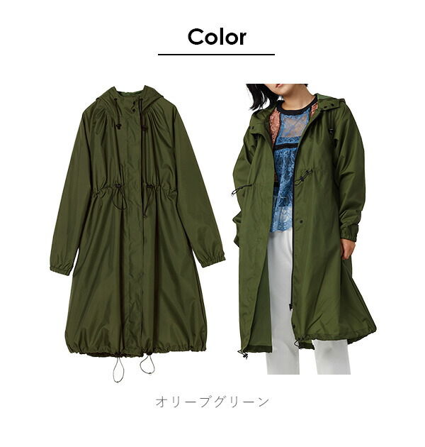 Wpc.「レインコート レディース おしゃれ 通販 ロング モッズ 長め 防水加工 はっ水 撥水 自転車」|レインコート|