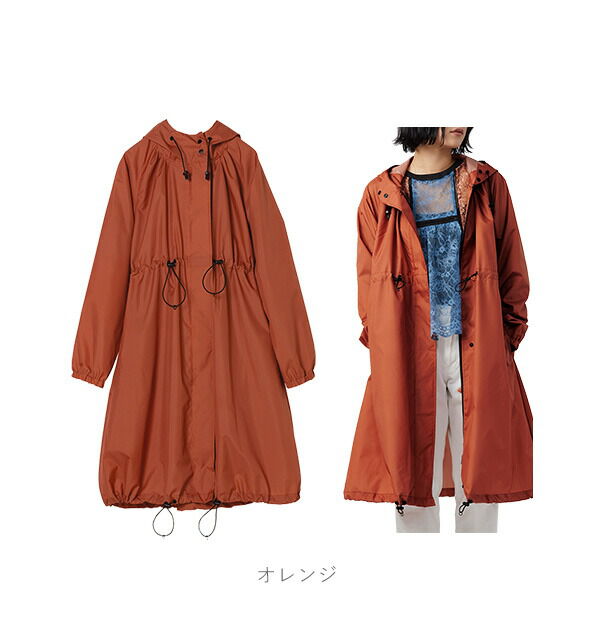 Wpc.「レインコート レディース おしゃれ 通販 ロング モッズ 長め 防水加工 はっ水 撥水 自転車」|レインコート|