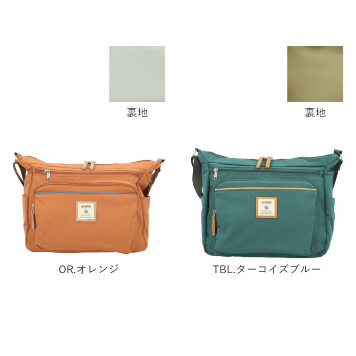 anello「アネロ グランデ ショルダーバッグ 通販 10ポケット ショルダー レディース 斜めがけ 大人」|ショルダー・メッセンジャー|