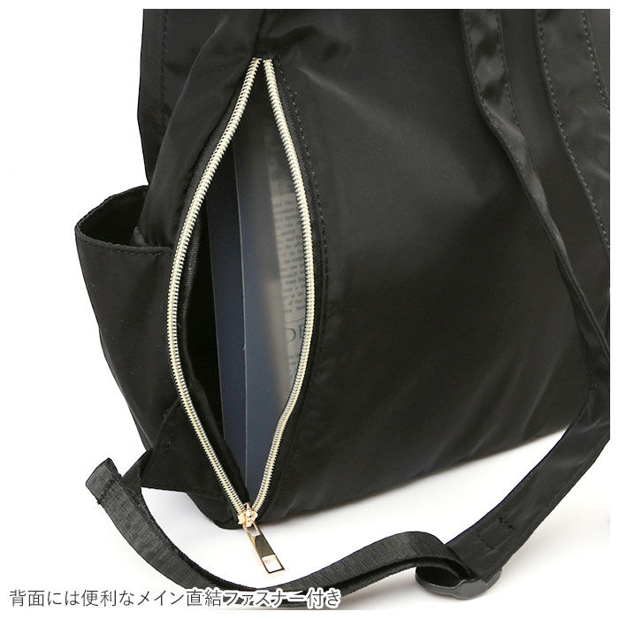 BACKYARD FAMILY「リュック レディース 大人 通販 メンズ a4 軽い リュックサック バックパック 大容量 無地」|リュック|