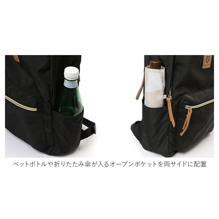 BACKYARD FAMILY「リュック レディース 大人 通販 メンズ a4 軽い リュックサック バックパック 大容量 無地」|リュック|