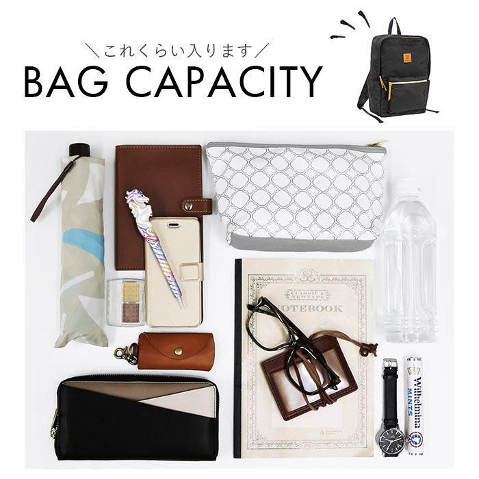 BACKYARD FAMILY「リュック レディース 大人 通販 メンズ a4 軽い リュックサック バックパック 大容量 無地」|リュック|