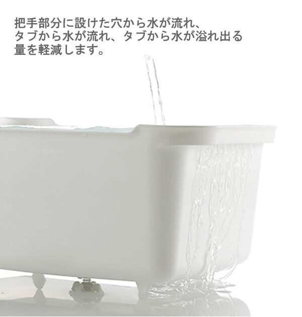 BACKYARD FAMILY「洗い桶 Liberalista リベラリスタ 通販 リベラリスタ ウォッシュタブ おしゃれ」|食器・キッチングッズ|