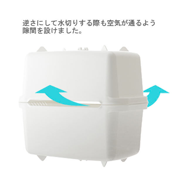 BACKYARD FAMILY「洗い桶 Liberalista リベラリスタ 通販 リベラリスタ ウォッシュタブ おしゃれ」|食器・キッチングッズ|