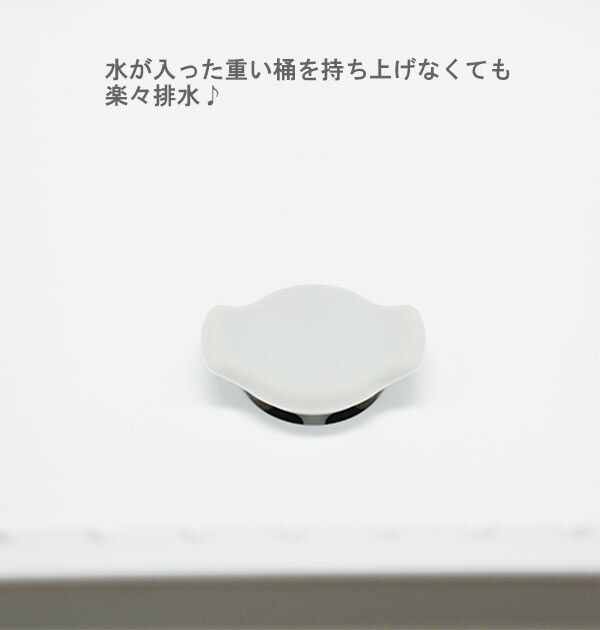 BACKYARD FAMILY「洗い桶 Liberalista リベラリスタ 通販 リベラリスタ ウォッシュタブ おしゃれ」|食器・キッチングッズ|