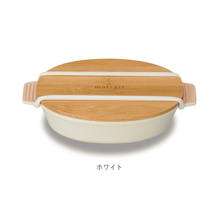 BACKYARD FAMILY「弁当箱 女子 大人 一段 通販 お弁当箱 ランチボックス 1段 550ml おしゃれ かわいい」|食器・キッチングッズ|