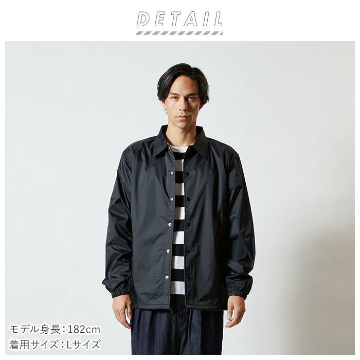 BACKYARD FAMILY「ユナイテッドアスレ コーチ ジャケット 通販 コーチジャケット ウィンドブレーカー メンズ」|その他|