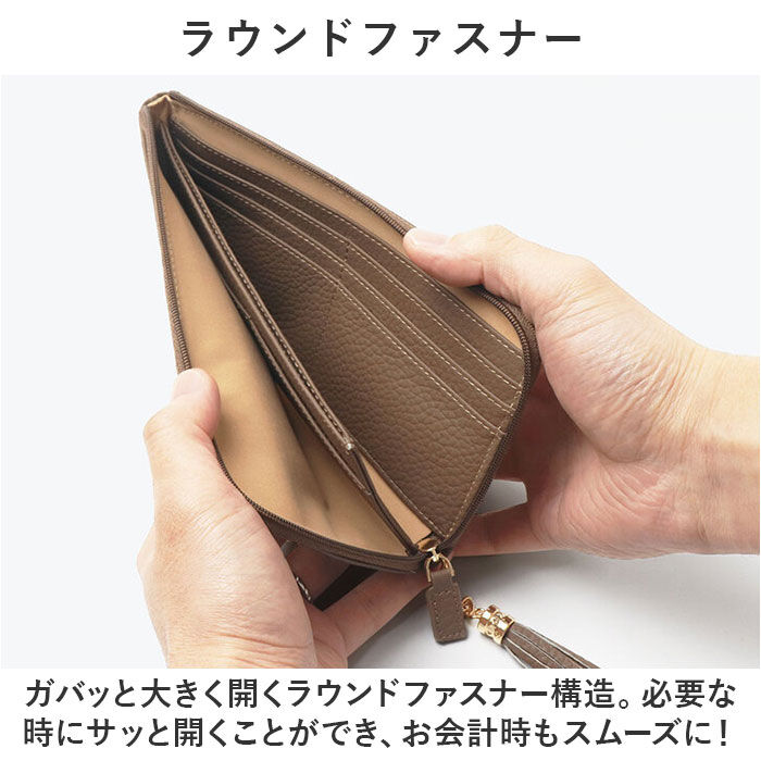 BACKYARD FAMILY「長財布 レディース お洒落 通販 ロングウォレット 本革 レザー 財布 お財布 スキミング防止」|財布|