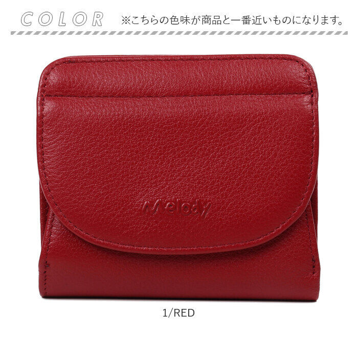 BACKYARD FAMILY「財布 melody メロディー 11082 通販 二つ折り財布 レディース 本革 サイフ さいふ」|財布|