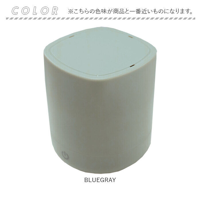 BACKYARD FAMILY「アロマ ディフューザー ミニ 通販 アロマディフューザー アロマランプ アロマランプディフューザー」|アロマ・ルームフレグランス|