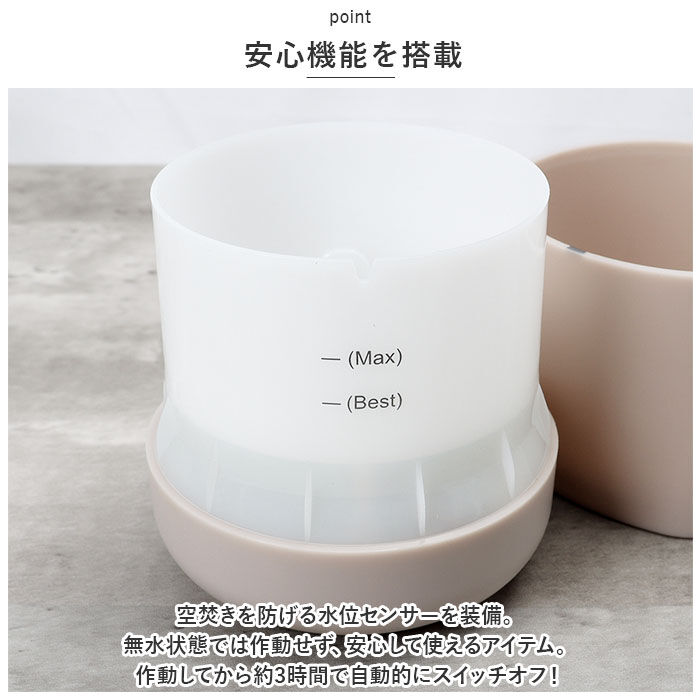 BACKYARD FAMILY「アロマ ディフューザー ミニ 通販 アロマディフューザー アロマランプ アロマランプディフューザー」|アロマ・ルームフレグランス|