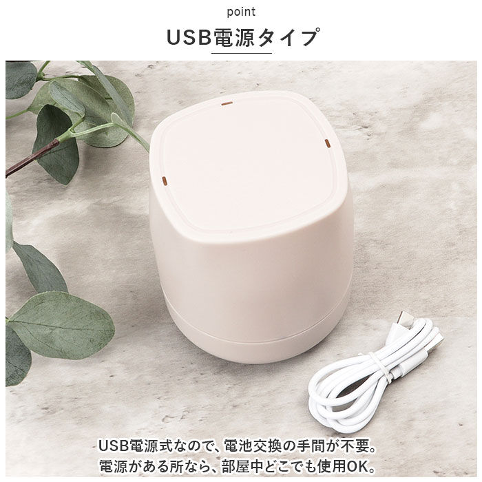 BACKYARD FAMILY「アロマ ディフューザー ミニ 通販 アロマディフューザー アロマランプ アロマランプディフューザー」|アロマ・ルームフレグランス|