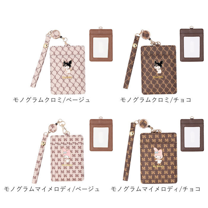 BACKYARD FAMILY「サンリオ リール付きパスケース 通販 パスケース リール付きキーケース パスポーチ」|定期入れ|