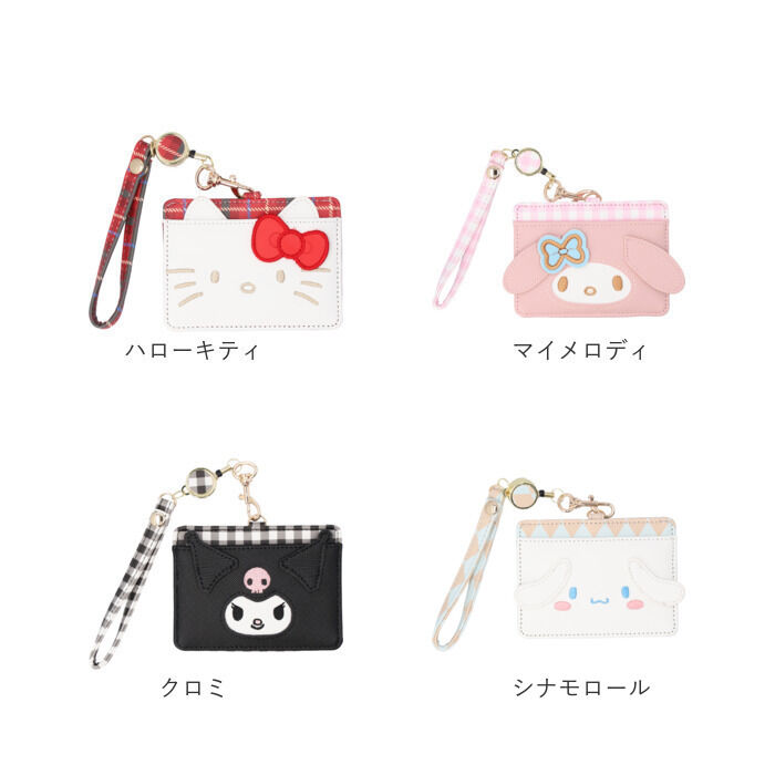 BACKYARD FAMILY「サンリオ リール付きパスケース 通販 パスケース リール付きキーケース パスポーチ」|定期入れ|