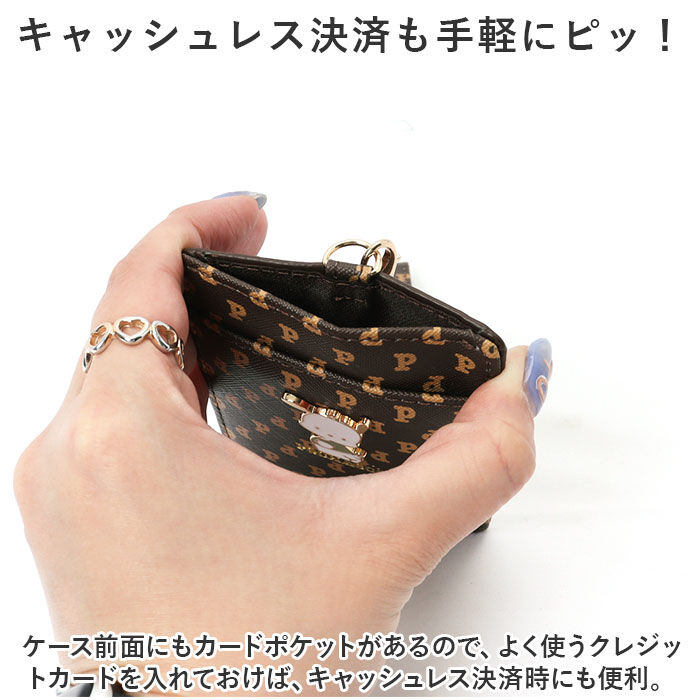 BACKYARD FAMILY「サンリオ リール付きパスケース 通販 パスケース リール付きキーケース パスポーチ」|定期入れ|